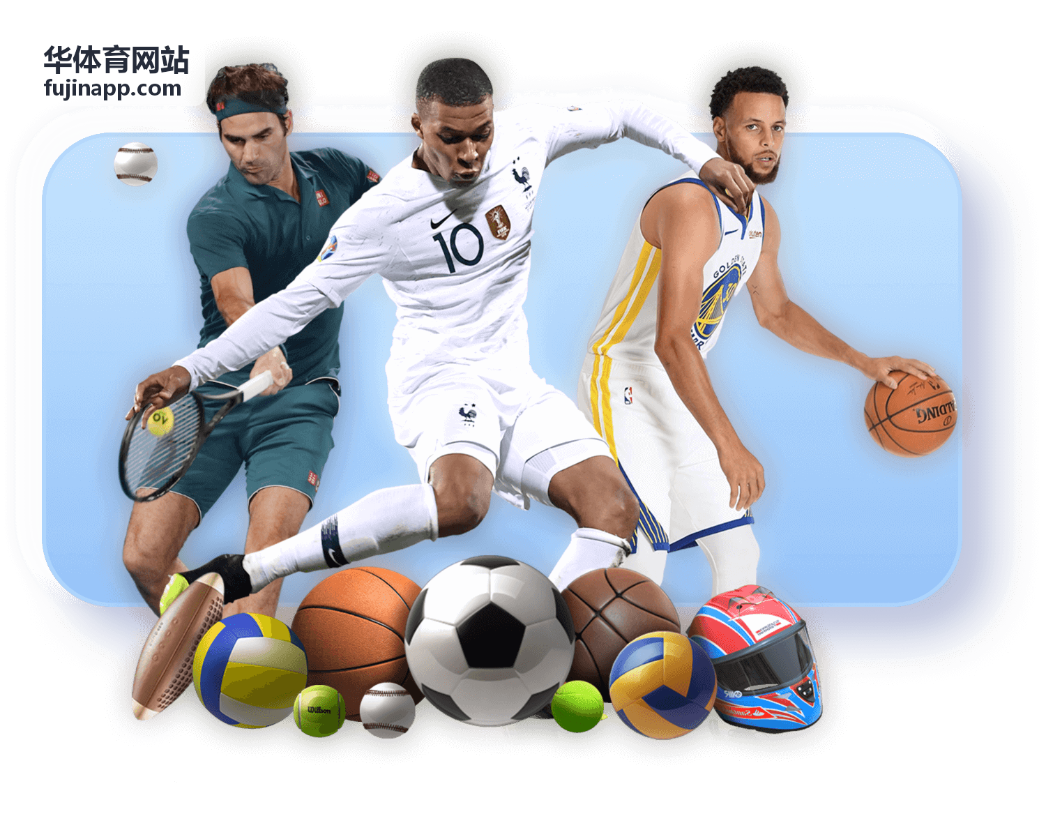 华体育网站最新信息主推内容配图