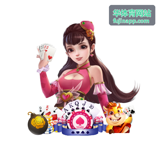 华体育网站场馆预订中的五人制足球场